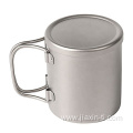 Titanium Double Wall Mug with Handle & Lid